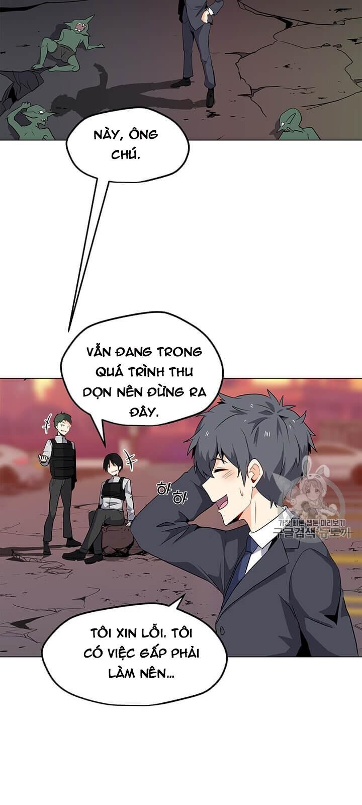 Tôi Là Người Chơi Thần Chú Đơn Độc Chapter 1 - Trang 2