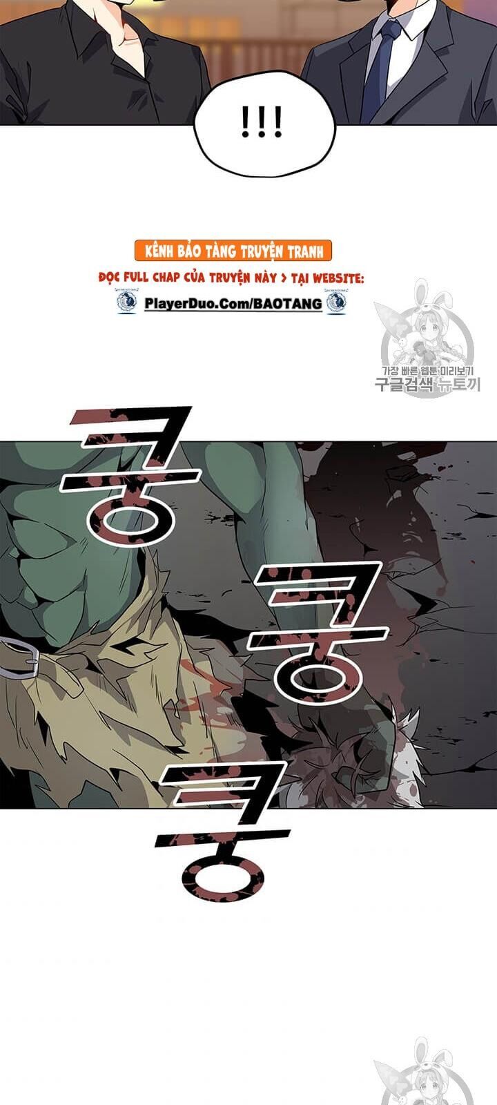 Tôi Là Người Chơi Thần Chú Đơn Độc Chapter 1 - Trang 2