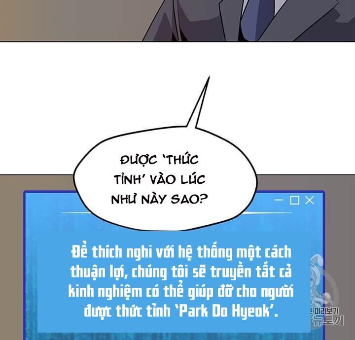 Tôi Là Người Chơi Thần Chú Đơn Độc Chapter 1 - Trang 2