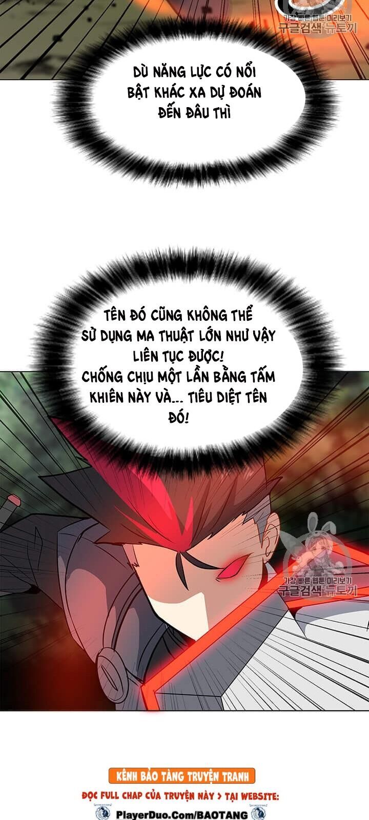 Tôi Là Người Chơi Thần Chú Đơn Độc Chapter 10 - Trang 2