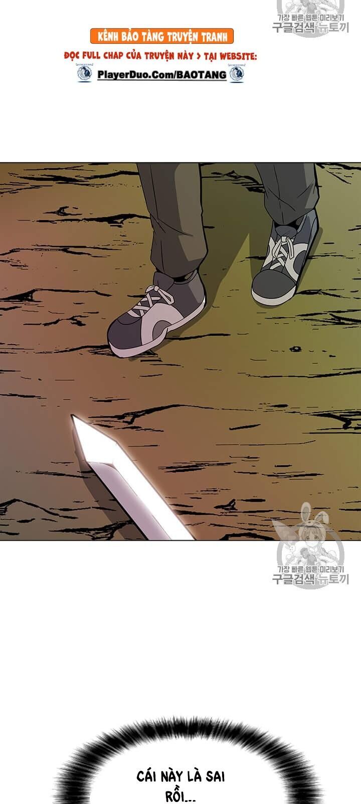 Tôi Là Người Chơi Thần Chú Đơn Độc Chapter 10 - Trang 2