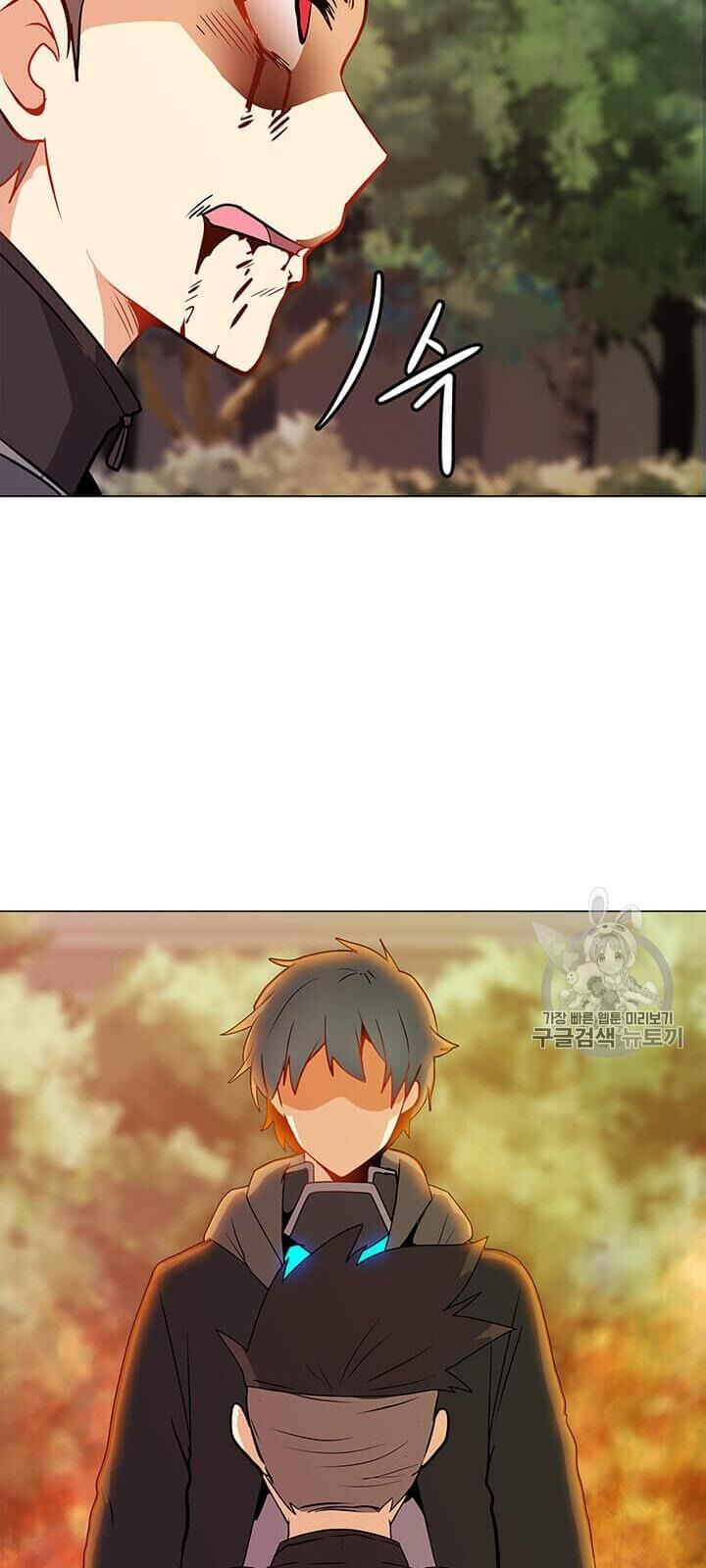 Tôi Là Người Chơi Thần Chú Đơn Độc Chapter 10 - Trang 2