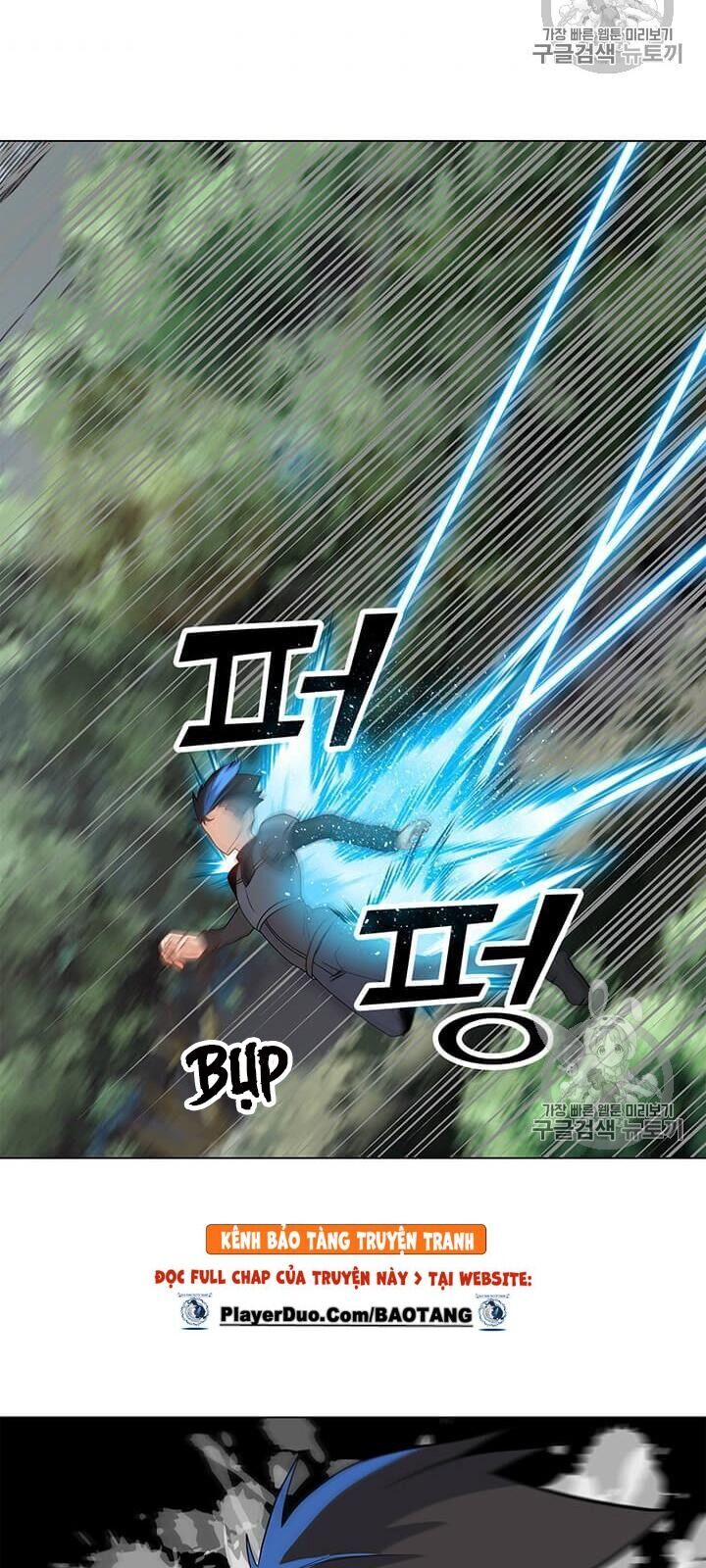 Tôi Là Người Chơi Thần Chú Đơn Độc Chapter 10 - Trang 2