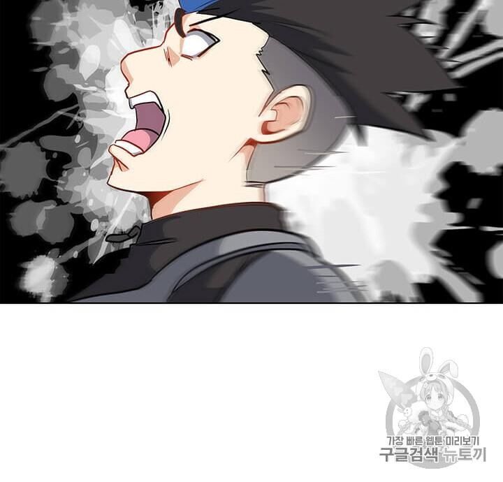 Tôi Là Người Chơi Thần Chú Đơn Độc Chapter 10 - Trang 2