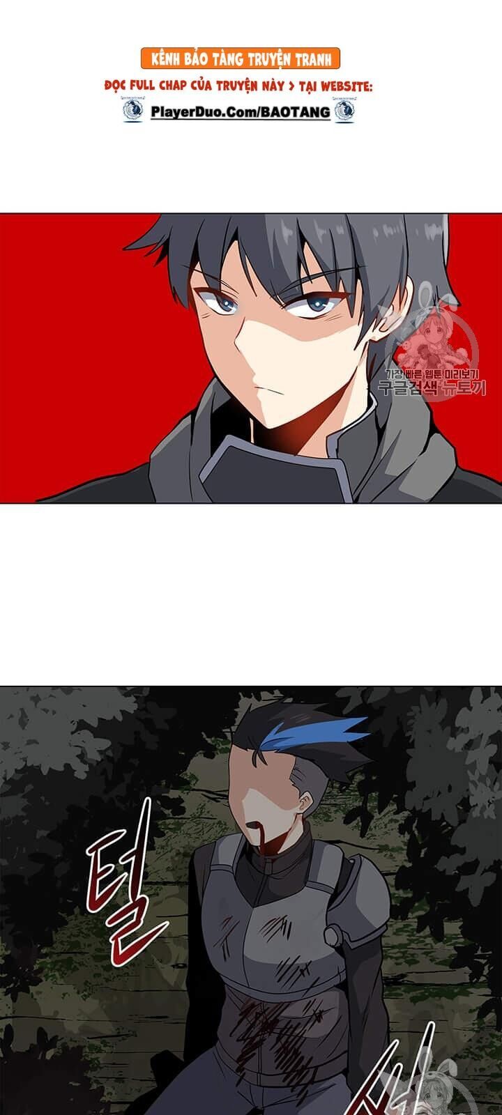 Tôi Là Người Chơi Thần Chú Đơn Độc Chapter 10 - Trang 2