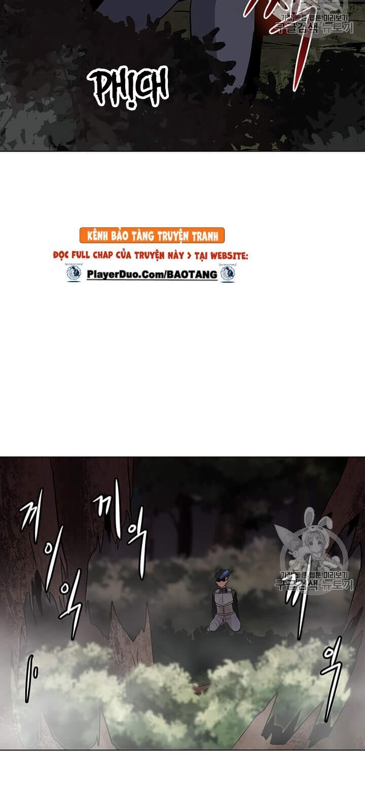 Tôi Là Người Chơi Thần Chú Đơn Độc Chapter 10 - Trang 2