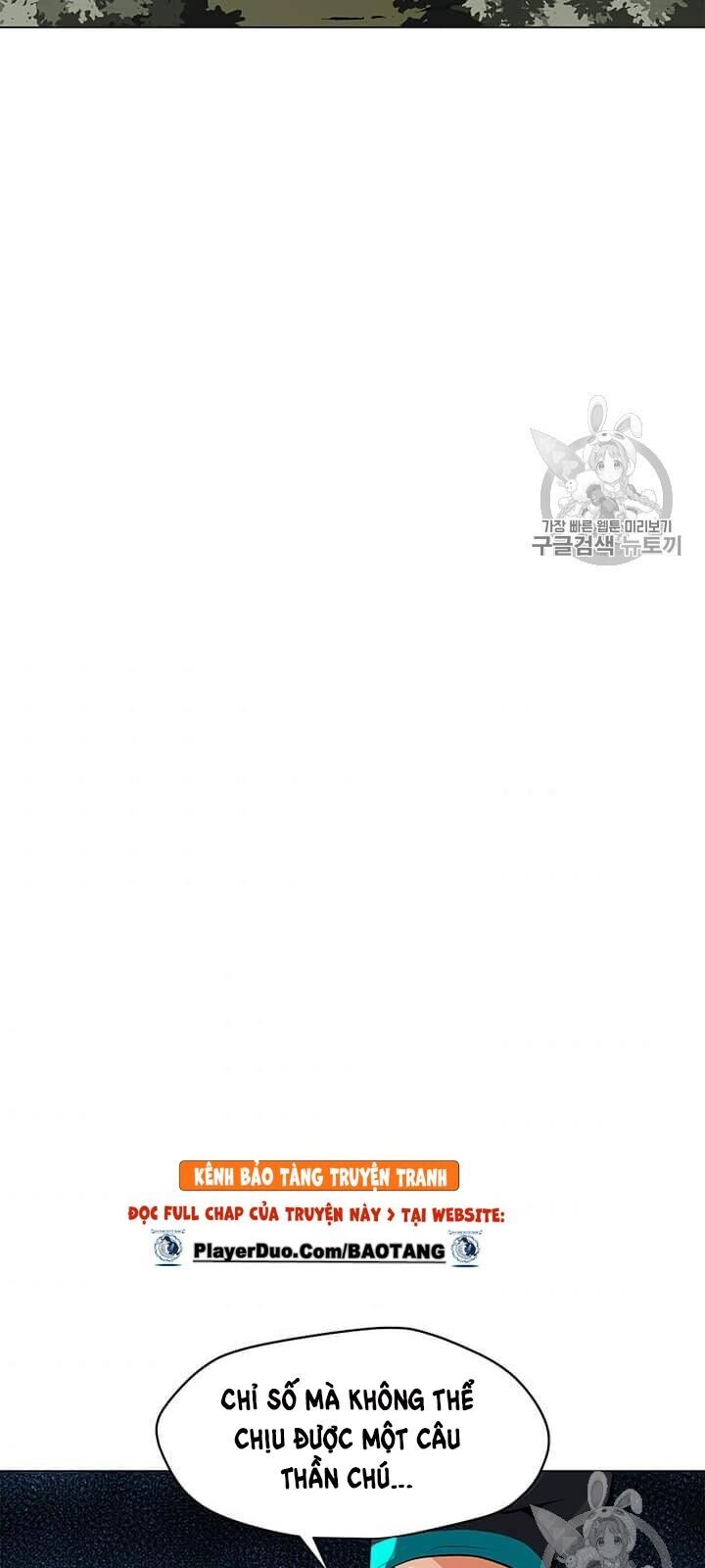 Tôi Là Người Chơi Thần Chú Đơn Độc Chapter 10 - Trang 2