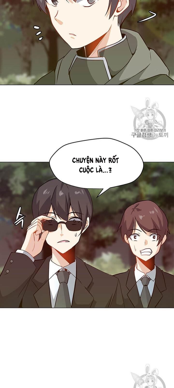 Tôi Là Người Chơi Thần Chú Đơn Độc Chapter 10 - Trang 2