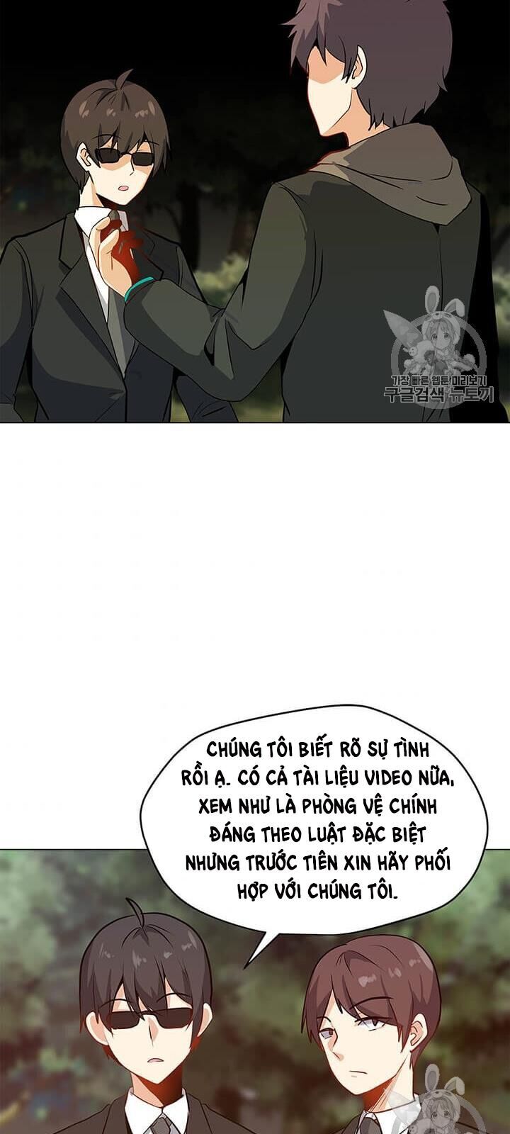 Tôi Là Người Chơi Thần Chú Đơn Độc Chapter 10 - Trang 2