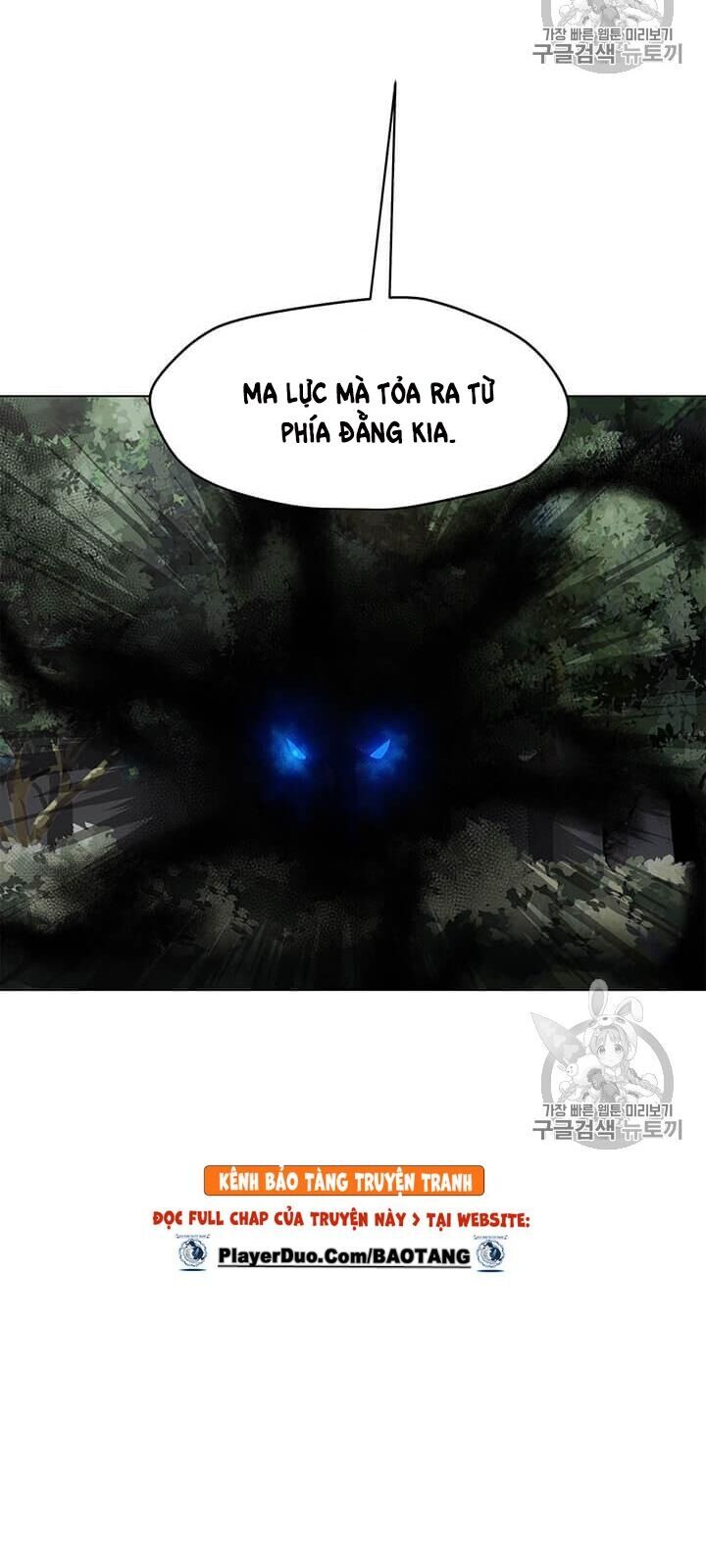 Tôi Là Người Chơi Thần Chú Đơn Độc Chapter 10 - Trang 2