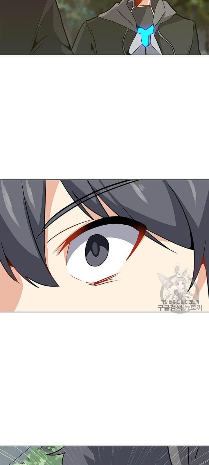 Tôi Là Người Chơi Thần Chú Đơn Độc Chapter 10 - Trang 2