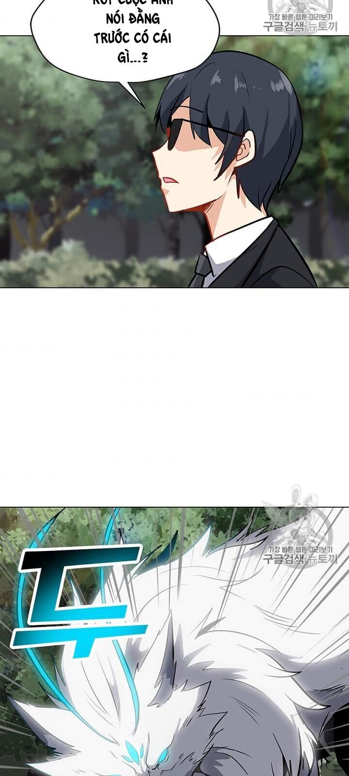 Tôi Là Người Chơi Thần Chú Đơn Độc Chapter 10 - Trang 2