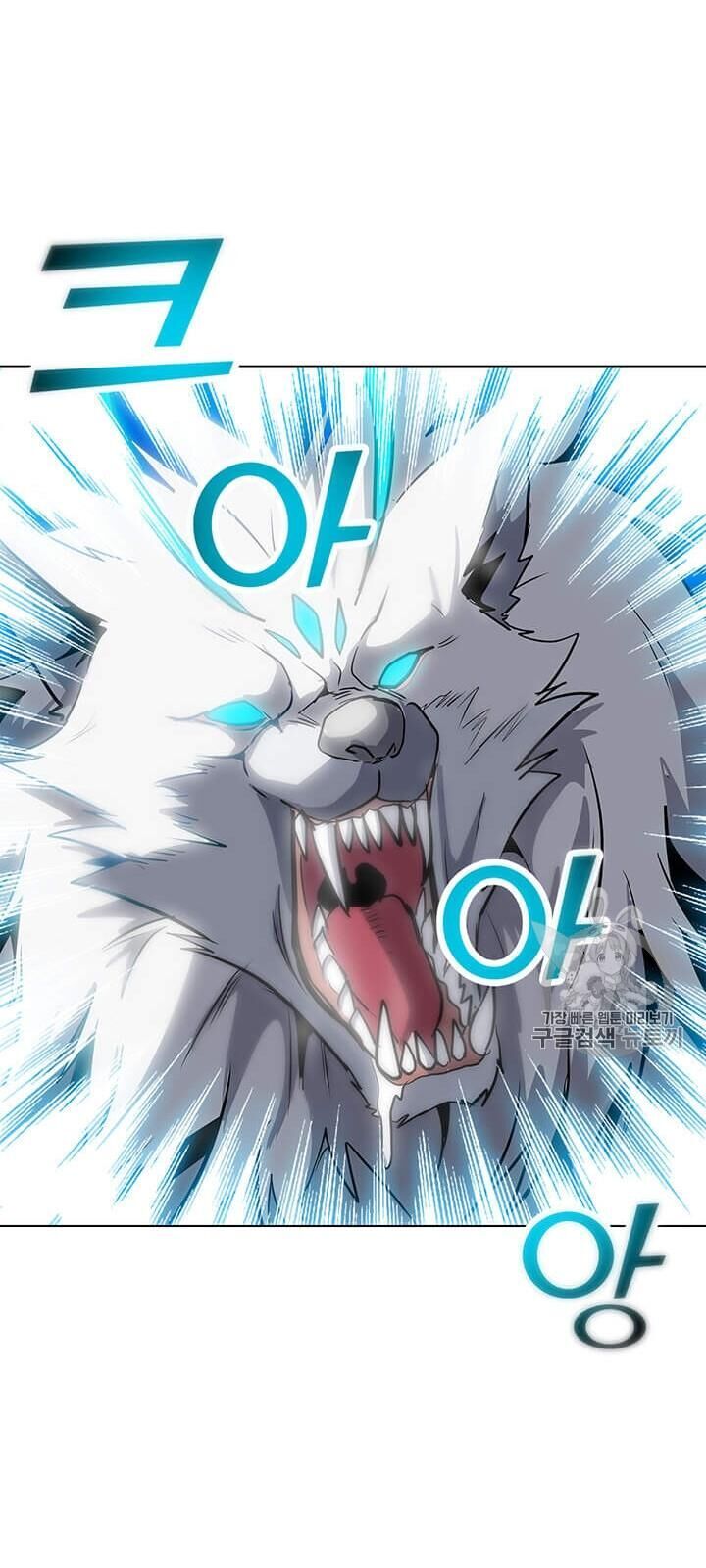 Tôi Là Người Chơi Thần Chú Đơn Độc Chapter 10 - Trang 2