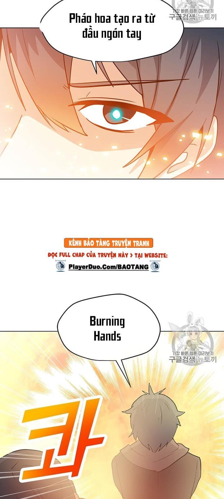 Tôi Là Người Chơi Thần Chú Đơn Độc Chapter 11 - Trang 2