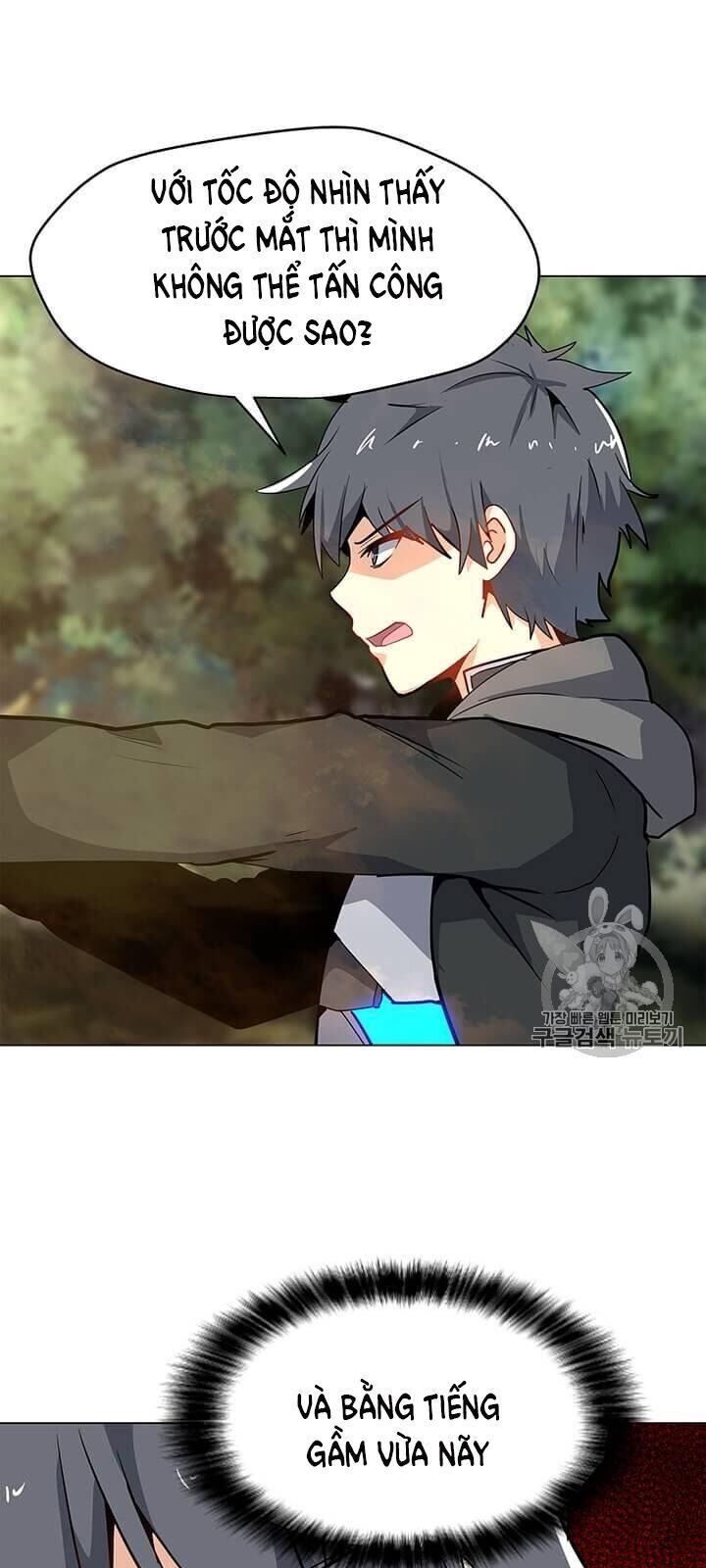 Tôi Là Người Chơi Thần Chú Đơn Độc Chapter 11 - Trang 2