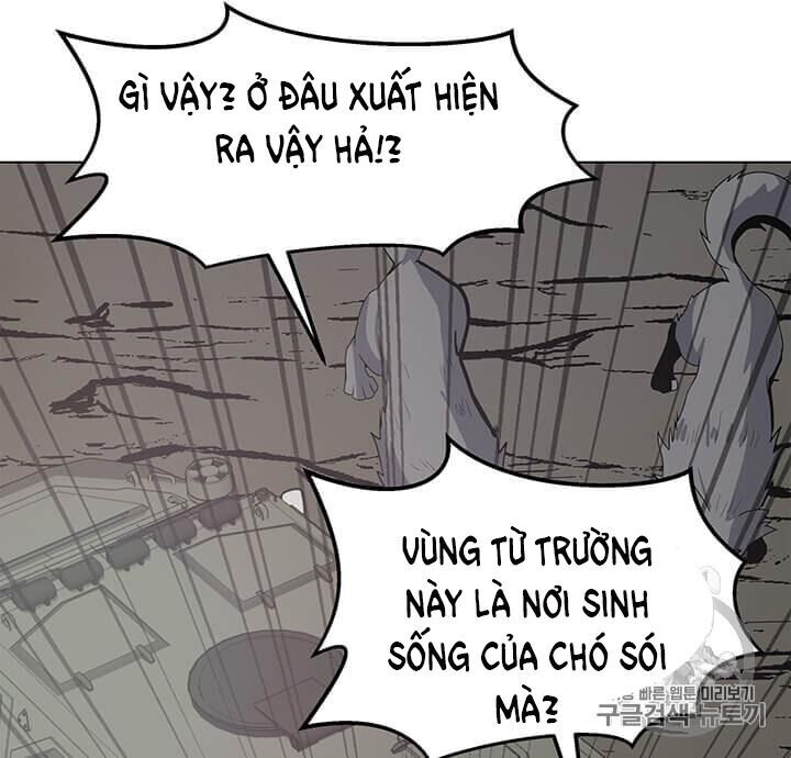 Tôi Là Người Chơi Thần Chú Đơn Độc Chapter 11 - Trang 2