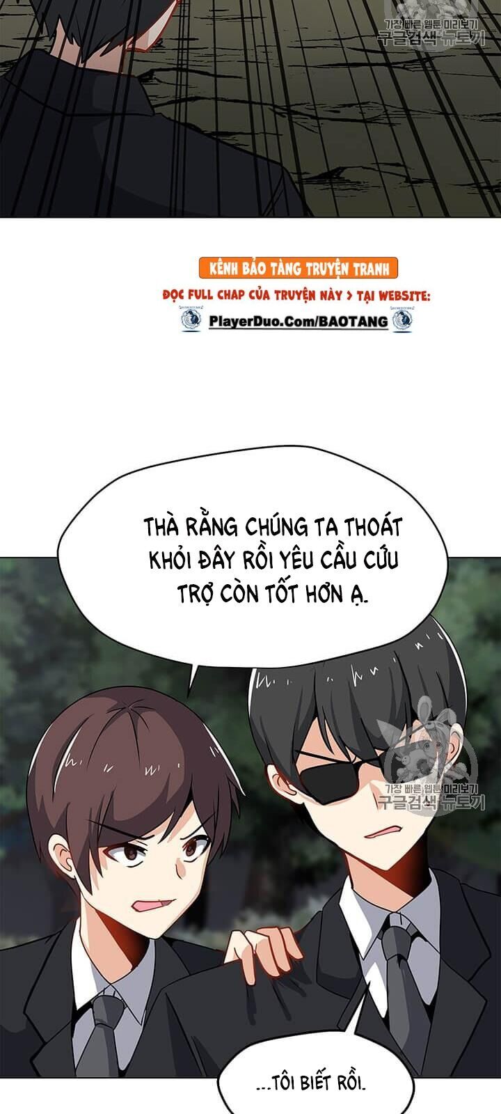 Tôi Là Người Chơi Thần Chú Đơn Độc Chapter 11 - Trang 2