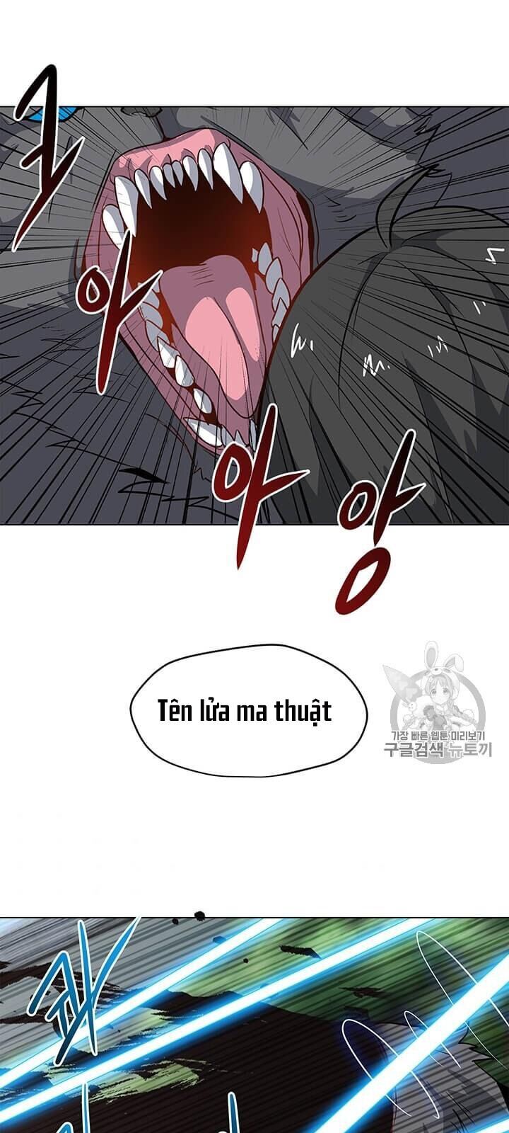 Tôi Là Người Chơi Thần Chú Đơn Độc Chapter 11 - Trang 2