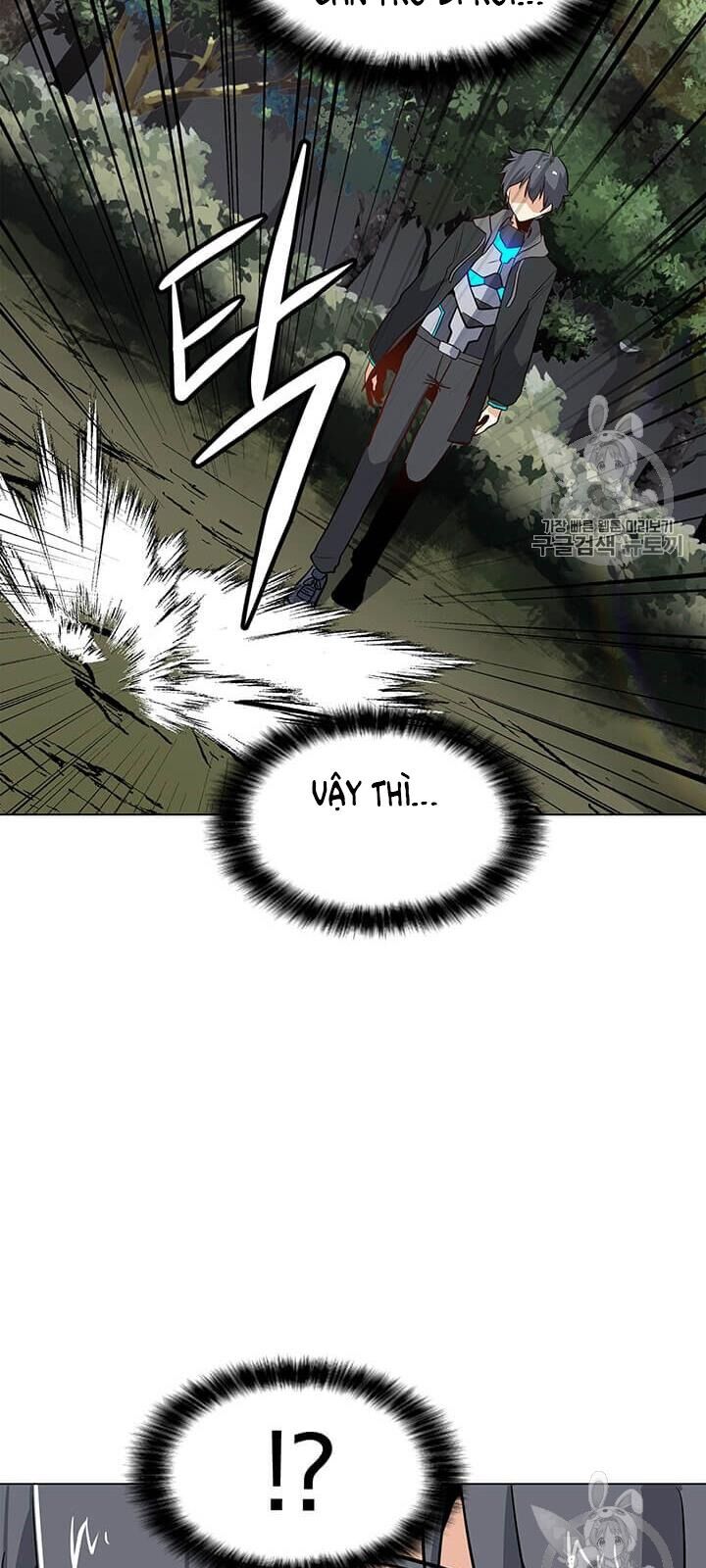 Tôi Là Người Chơi Thần Chú Đơn Độc Chapter 11 - Trang 2