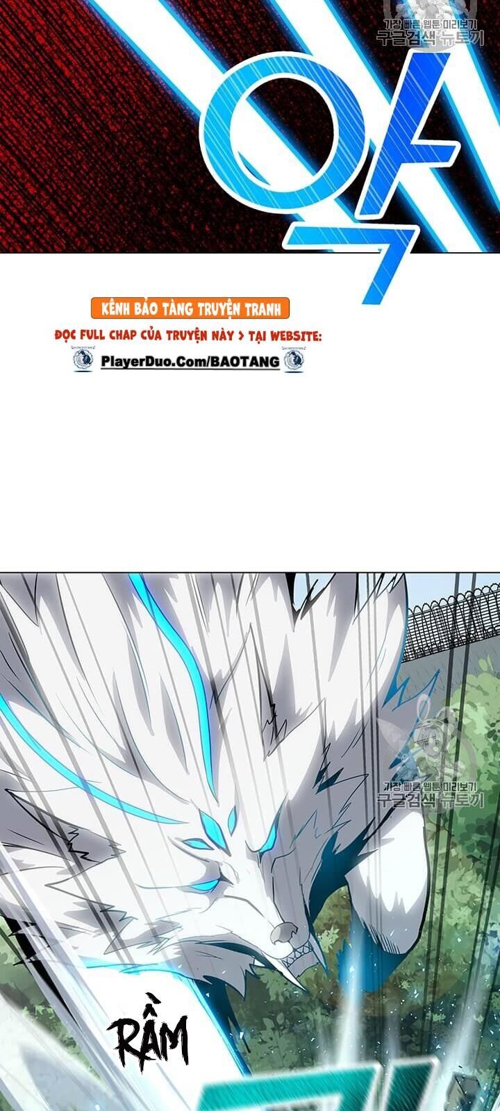 Tôi Là Người Chơi Thần Chú Đơn Độc Chapter 11 - Trang 2