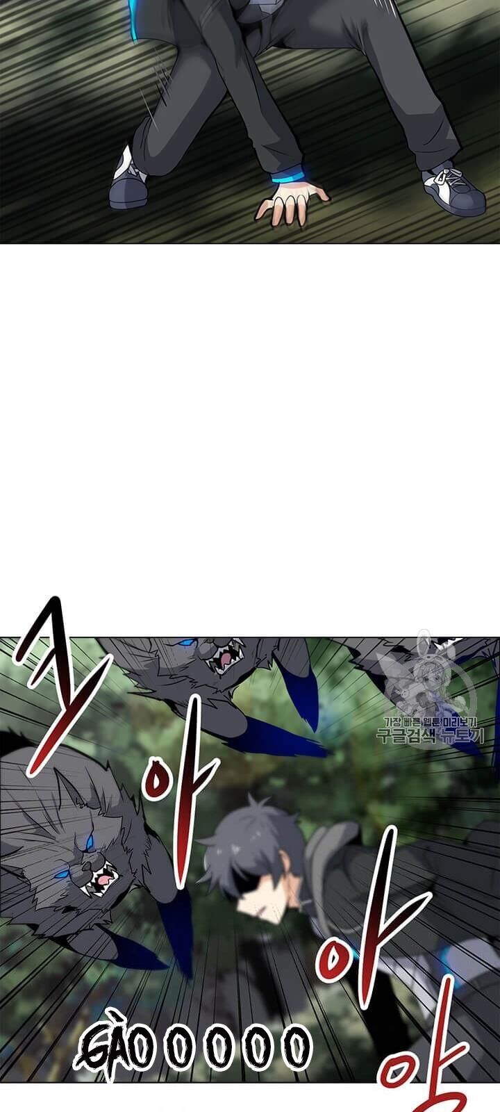 Tôi Là Người Chơi Thần Chú Đơn Độc Chapter 11 - Trang 2