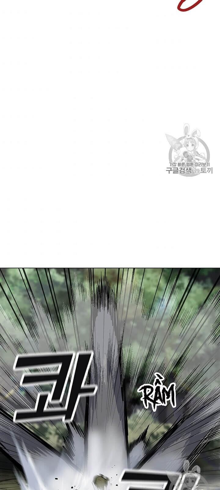 Tôi Là Người Chơi Thần Chú Đơn Độc Chapter 11 - Trang 2