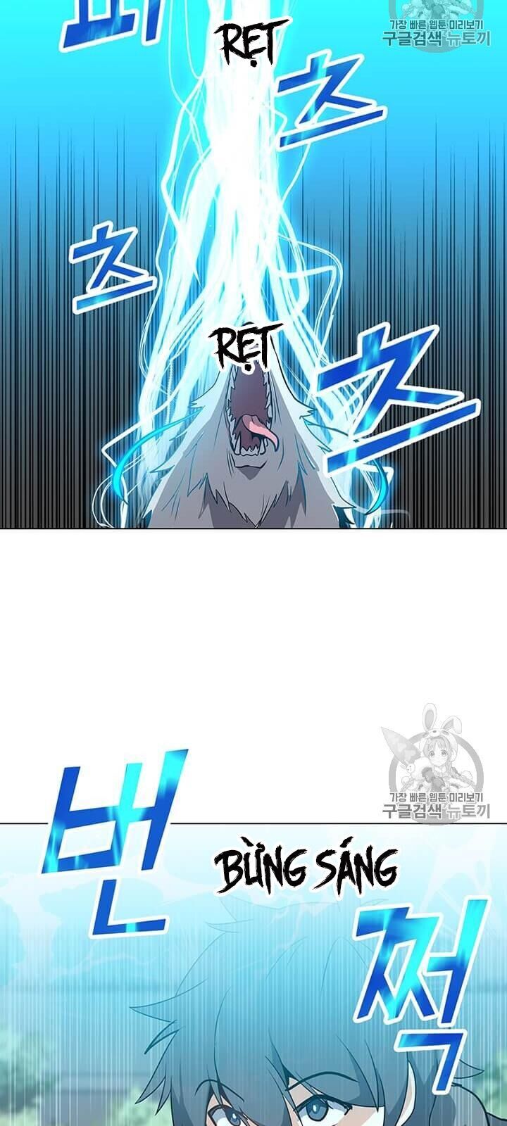 Tôi Là Người Chơi Thần Chú Đơn Độc Chapter 11 - Trang 2