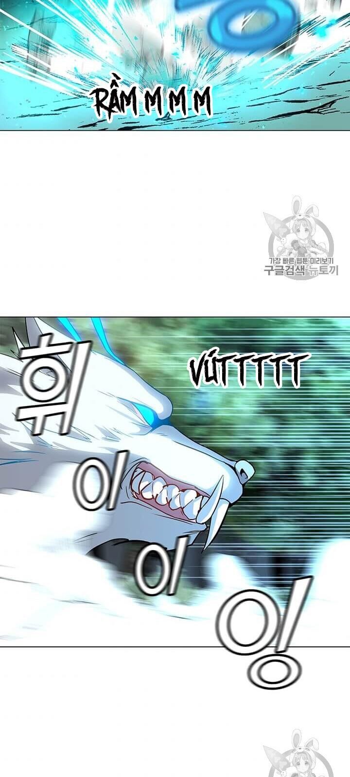 Tôi Là Người Chơi Thần Chú Đơn Độc Chapter 11 - Trang 2