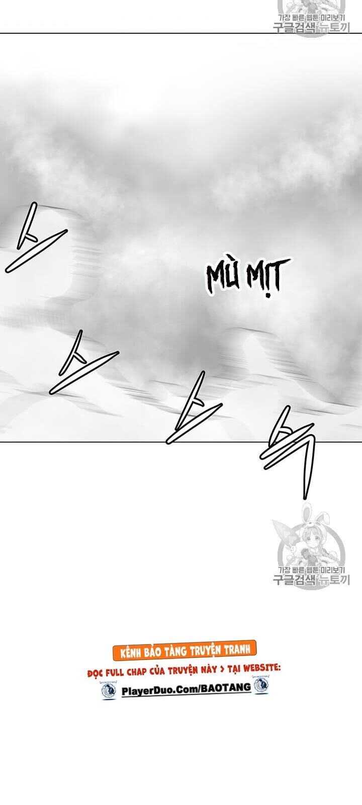 Tôi Là Người Chơi Thần Chú Đơn Độc Chapter 11 - Trang 2