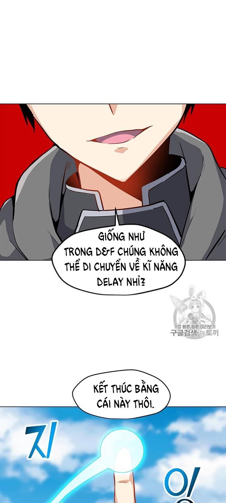 Tôi Là Người Chơi Thần Chú Đơn Độc Chapter 11 - Trang 2