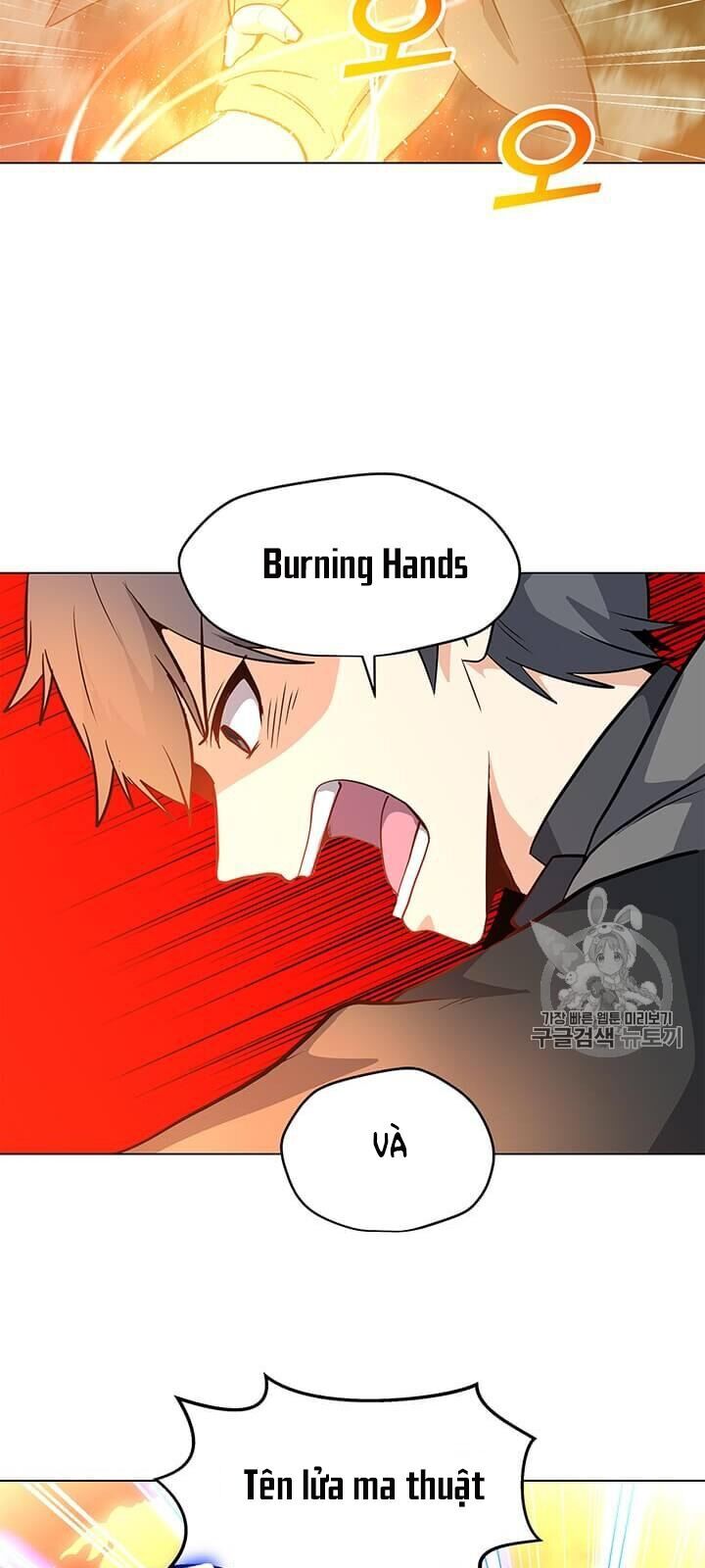 Tôi Là Người Chơi Thần Chú Đơn Độc Chapter 11 - Trang 2