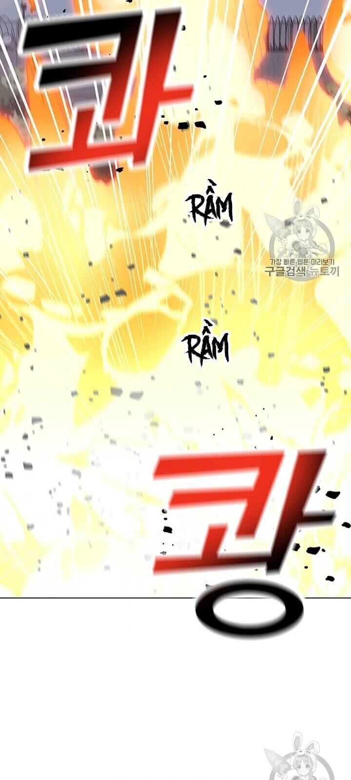 Tôi Là Người Chơi Thần Chú Đơn Độc Chapter 11 - Trang 2