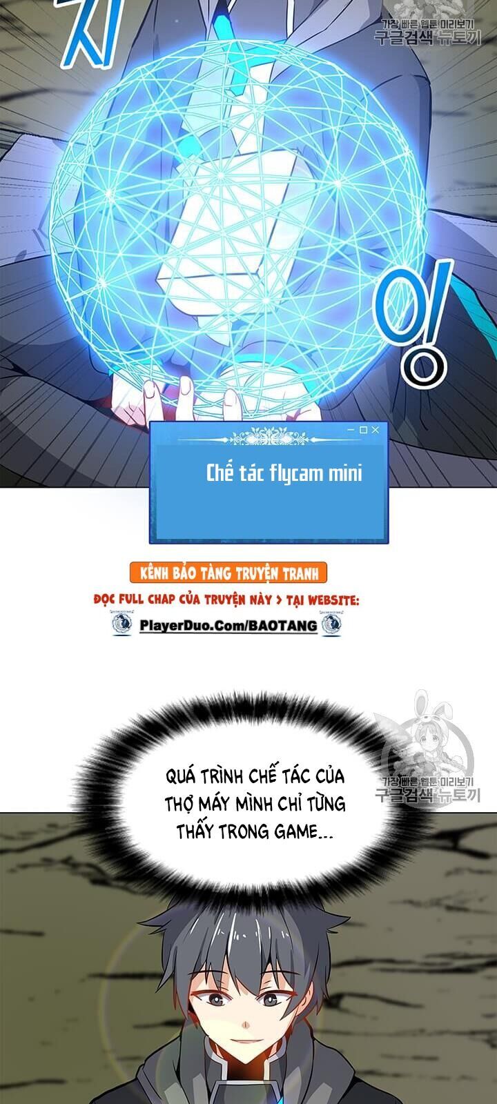 Tôi Là Người Chơi Thần Chú Đơn Độc Chapter 12 - Trang 2