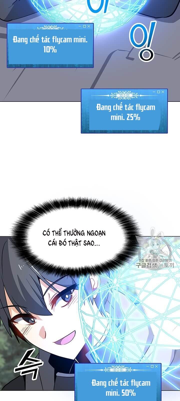 Tôi Là Người Chơi Thần Chú Đơn Độc Chapter 12 - Trang 2