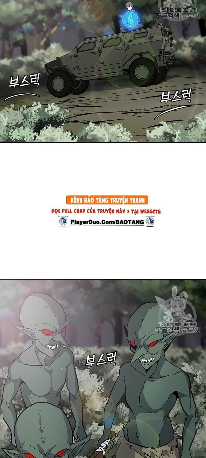 Tôi Là Người Chơi Thần Chú Đơn Độc Chapter 12 - Trang 2