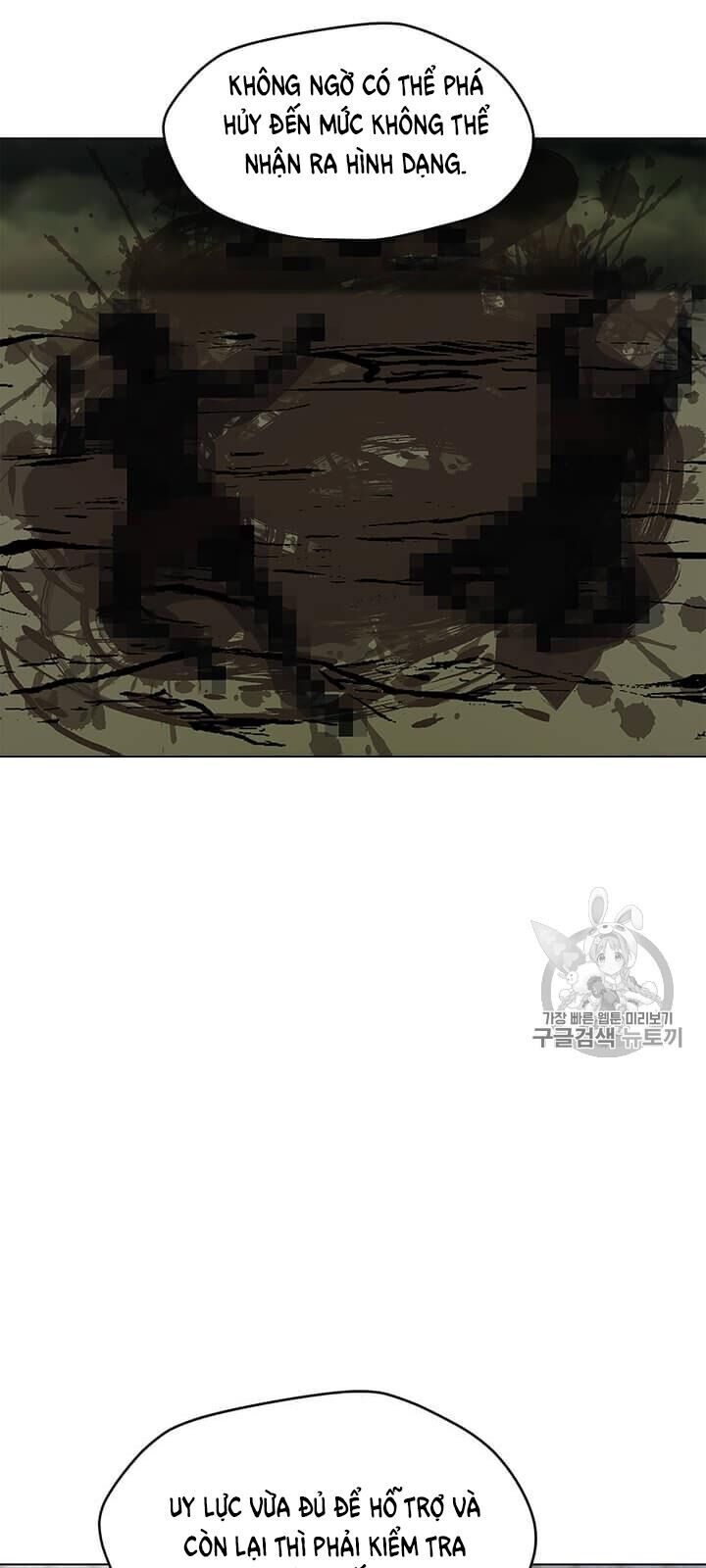 Tôi Là Người Chơi Thần Chú Đơn Độc Chapter 12 - Trang 2
