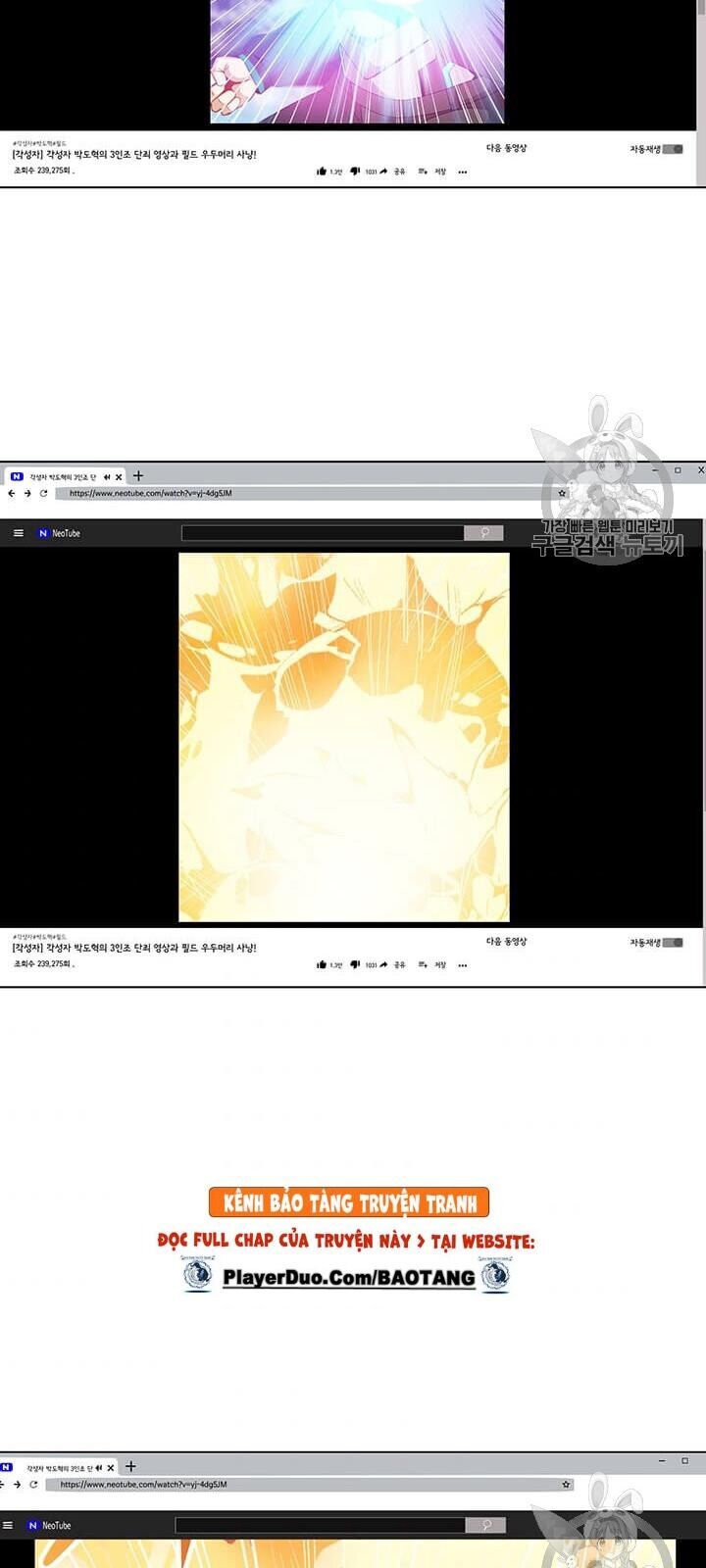 Tôi Là Người Chơi Thần Chú Đơn Độc Chapter 12 - Trang 2