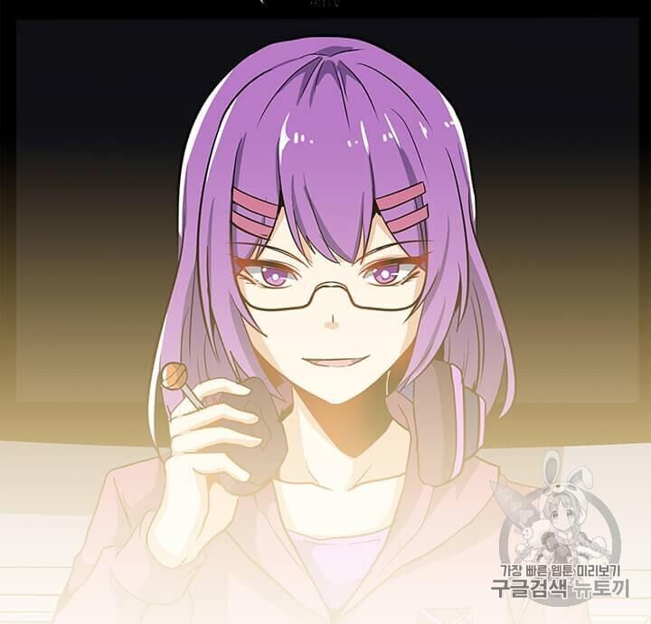 Tôi Là Người Chơi Thần Chú Đơn Độc Chapter 12 - Trang 2