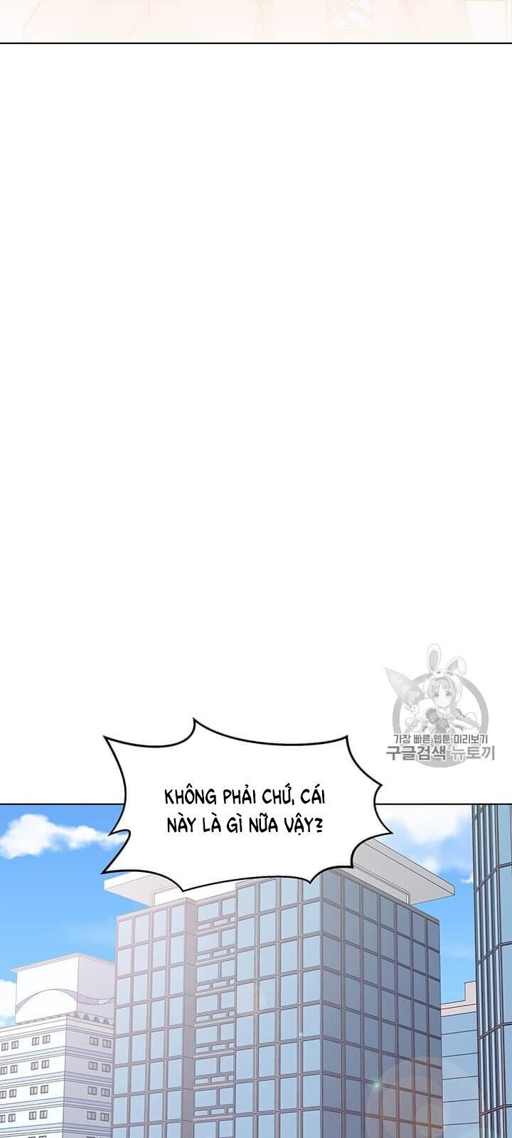 Tôi Là Người Chơi Thần Chú Đơn Độc Chapter 12 - Trang 2