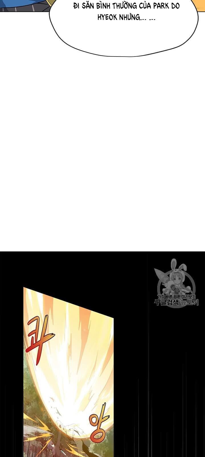 Tôi Là Người Chơi Thần Chú Đơn Độc Chapter 12 - Trang 2