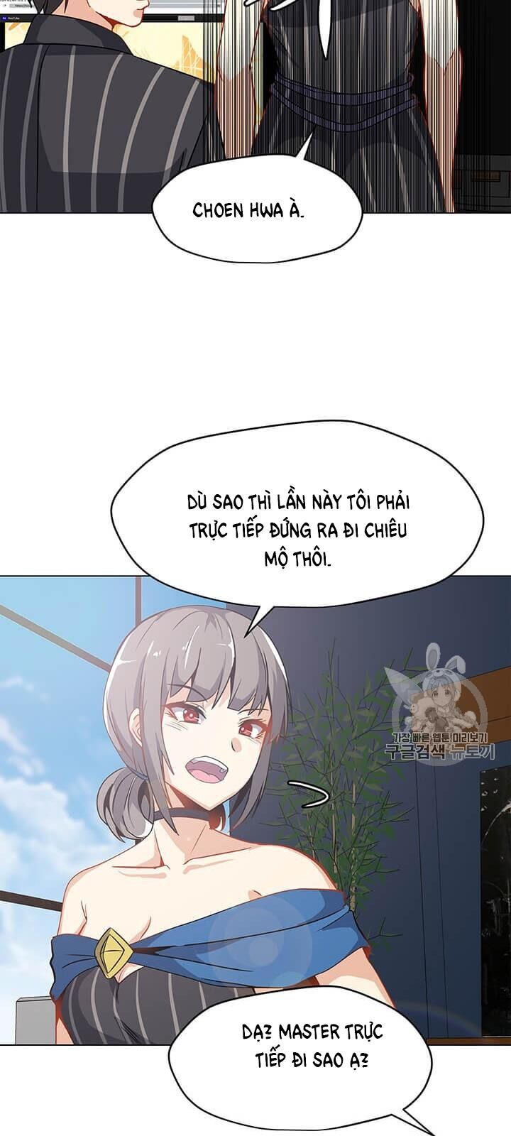 Tôi Là Người Chơi Thần Chú Đơn Độc Chapter 12 - Trang 2