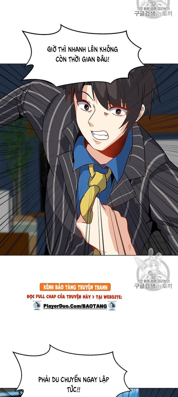 Tôi Là Người Chơi Thần Chú Đơn Độc Chapter 12 - Trang 2