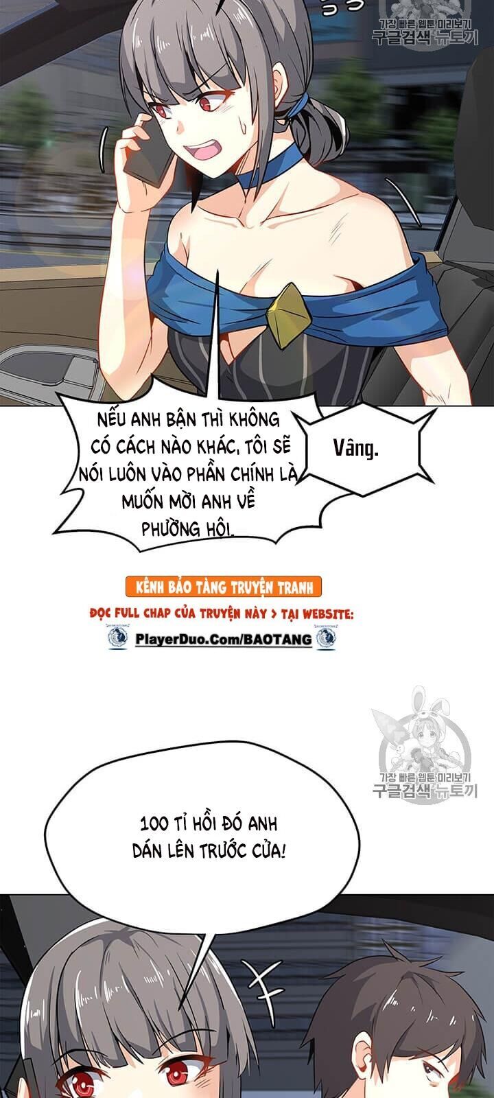 Tôi Là Người Chơi Thần Chú Đơn Độc Chapter 13 - Trang 2