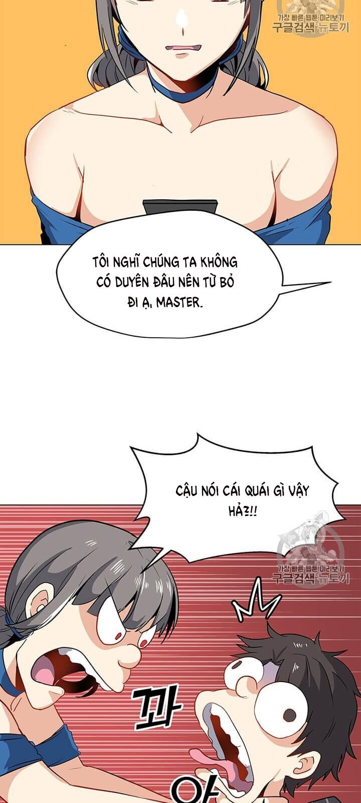 Tôi Là Người Chơi Thần Chú Đơn Độc Chapter 13 - Trang 2