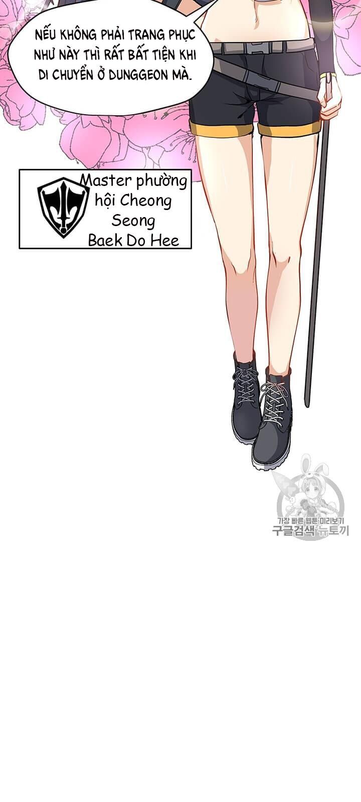 Tôi Là Người Chơi Thần Chú Đơn Độc Chapter 13 - Trang 2