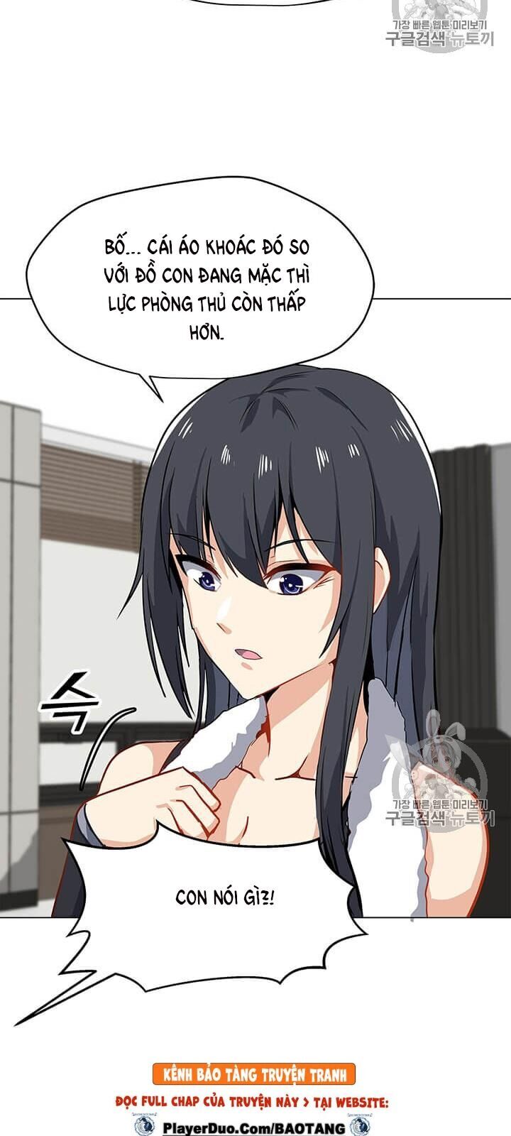 Tôi Là Người Chơi Thần Chú Đơn Độc Chapter 13 - Trang 2