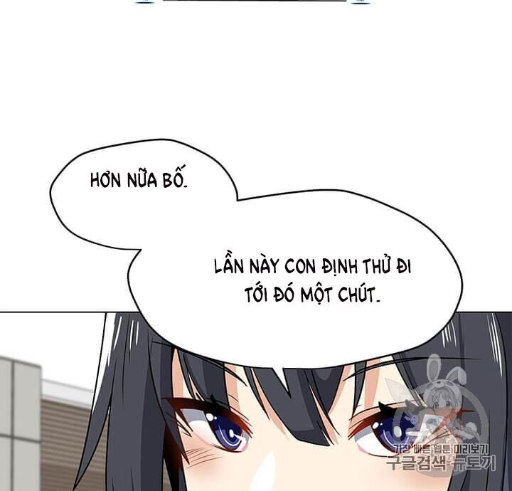 Tôi Là Người Chơi Thần Chú Đơn Độc Chapter 13 - Trang 2