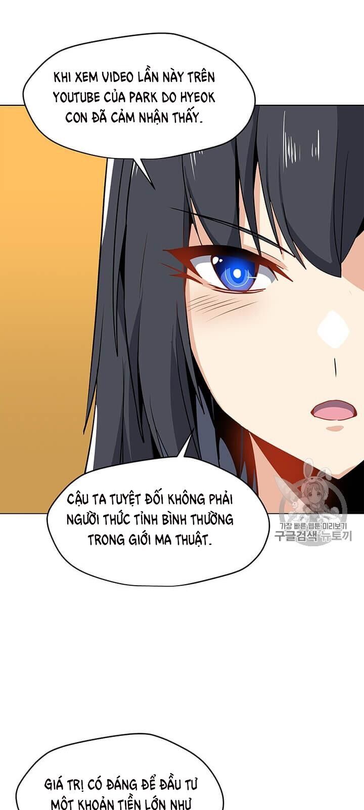 Tôi Là Người Chơi Thần Chú Đơn Độc Chapter 13 - Trang 2