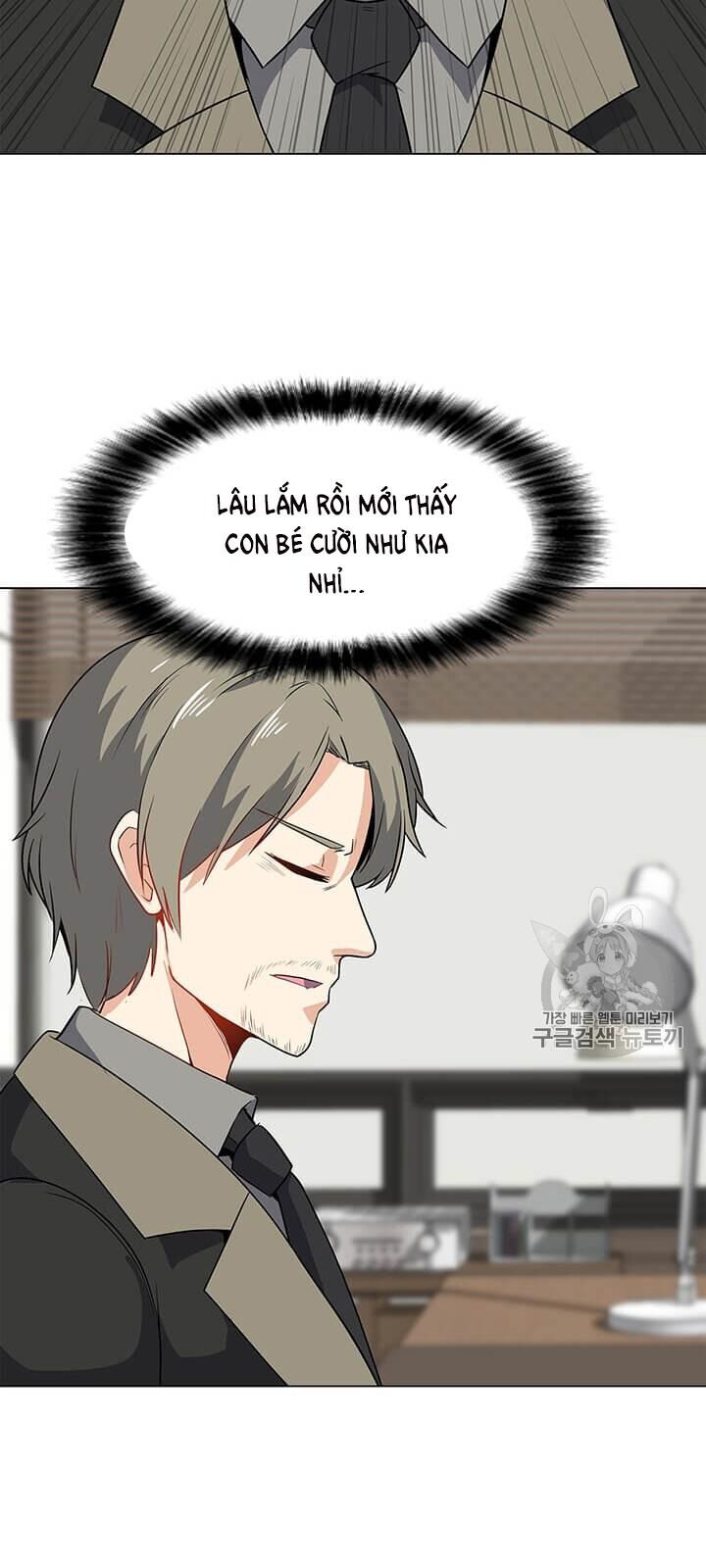 Tôi Là Người Chơi Thần Chú Đơn Độc Chapter 13 - Trang 2