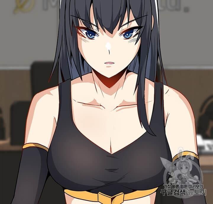 Tôi Là Người Chơi Thần Chú Đơn Độc Chapter 13 - Trang 2